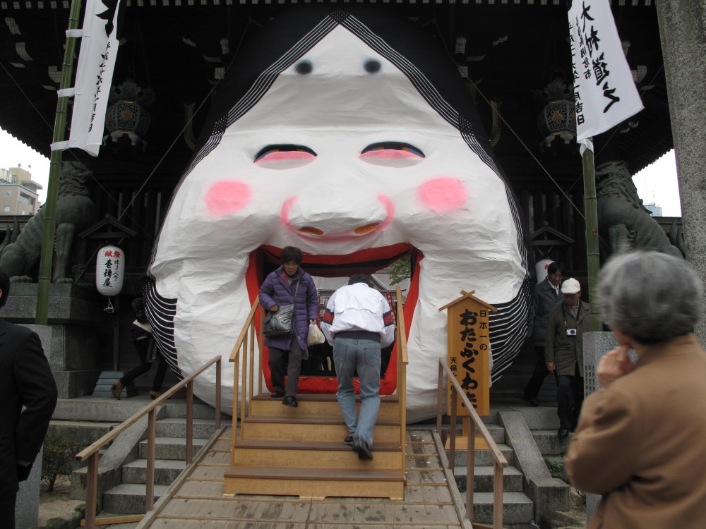 櫛田神社の節分大祭